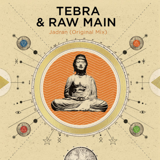 BuddhaBar Elements BuddhaBar